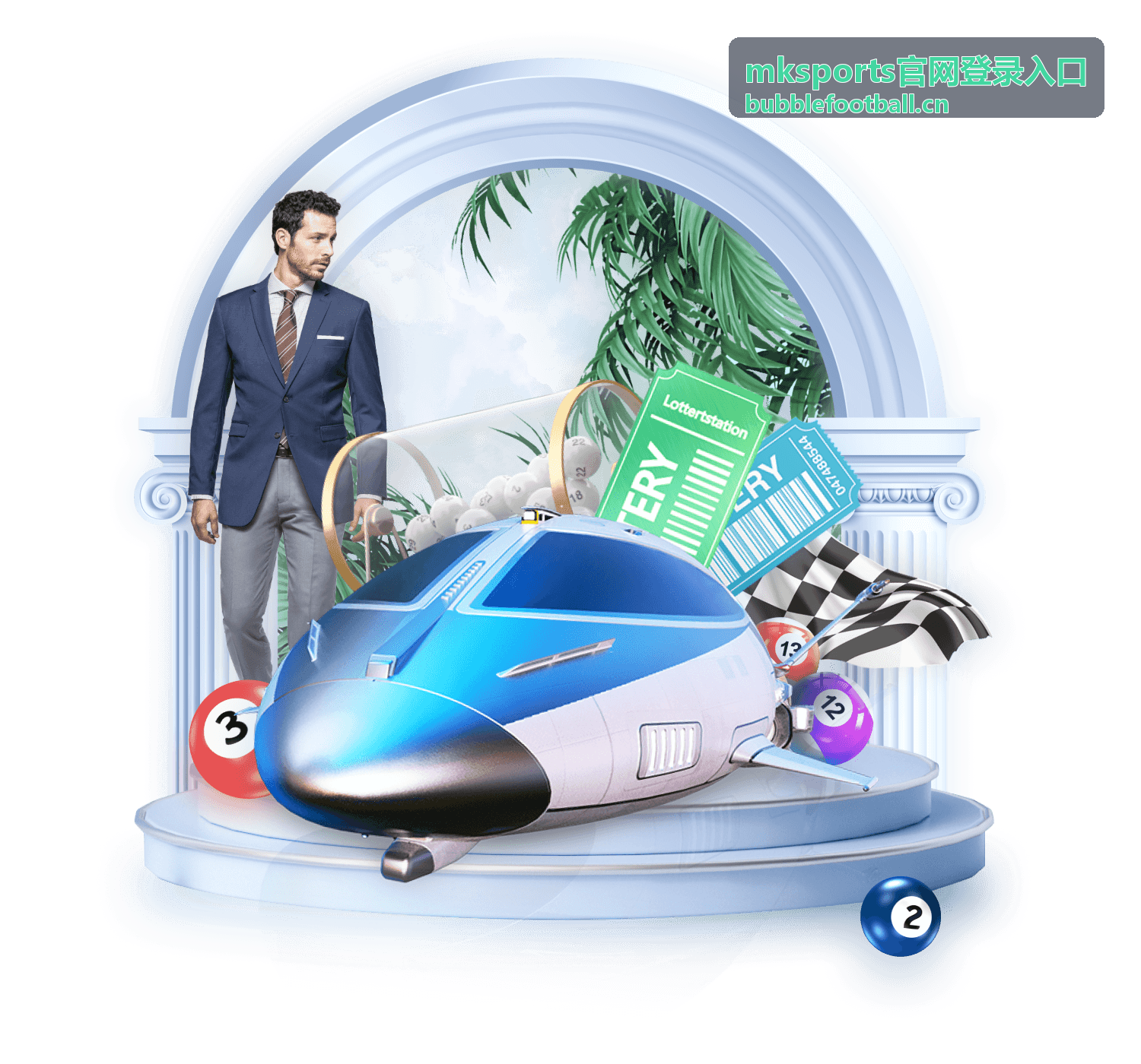 mksports官网登录入口 手机端登录页面示意